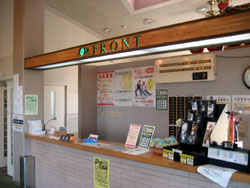 aizu-golf05